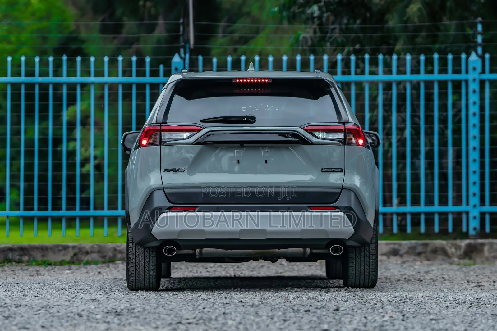 Toyota RAV4 Adventure 2019 Green