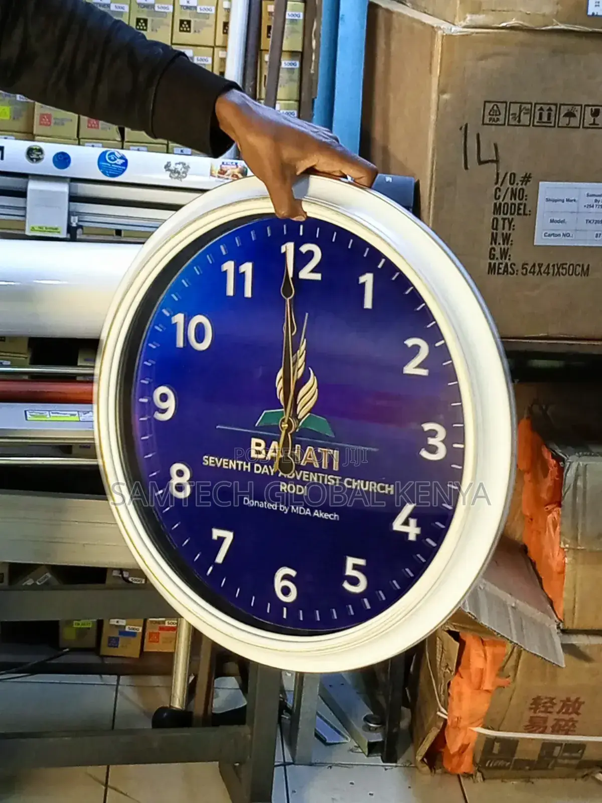 Clock Branding Services Available