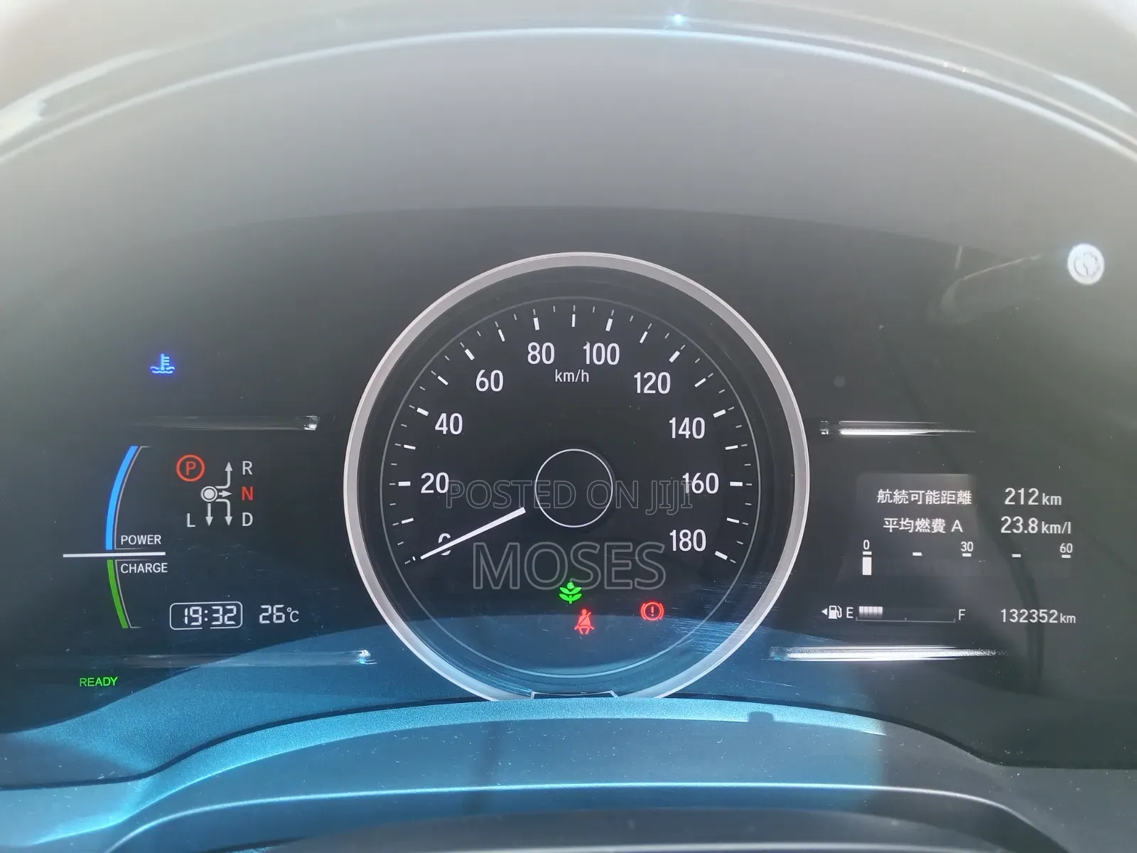 Honda Fit Shuttle 2019 Red