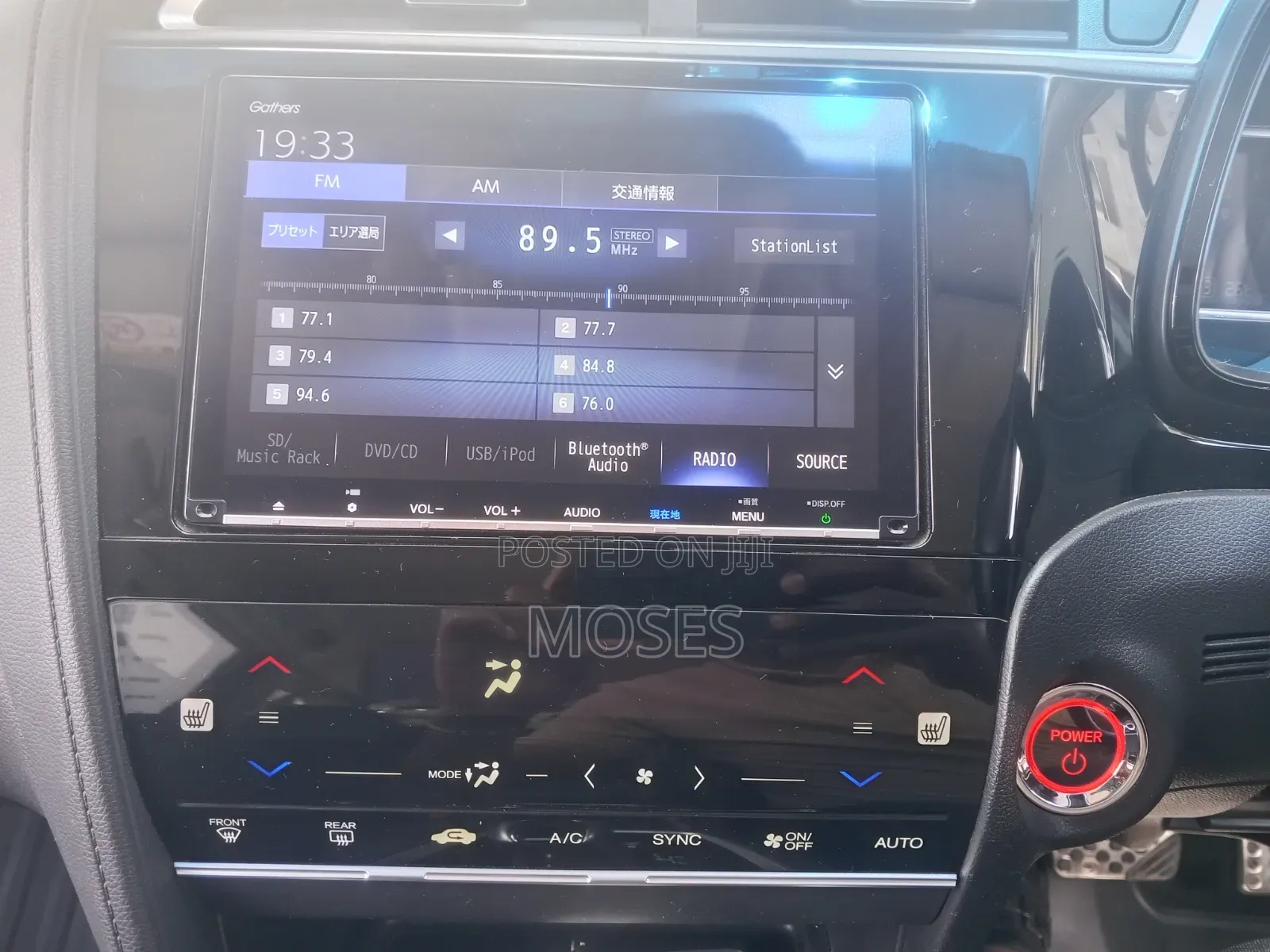 Honda Fit Shuttle 2019 Red