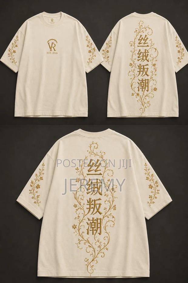 Velvet Riot – Imperial Vine Tee - main view