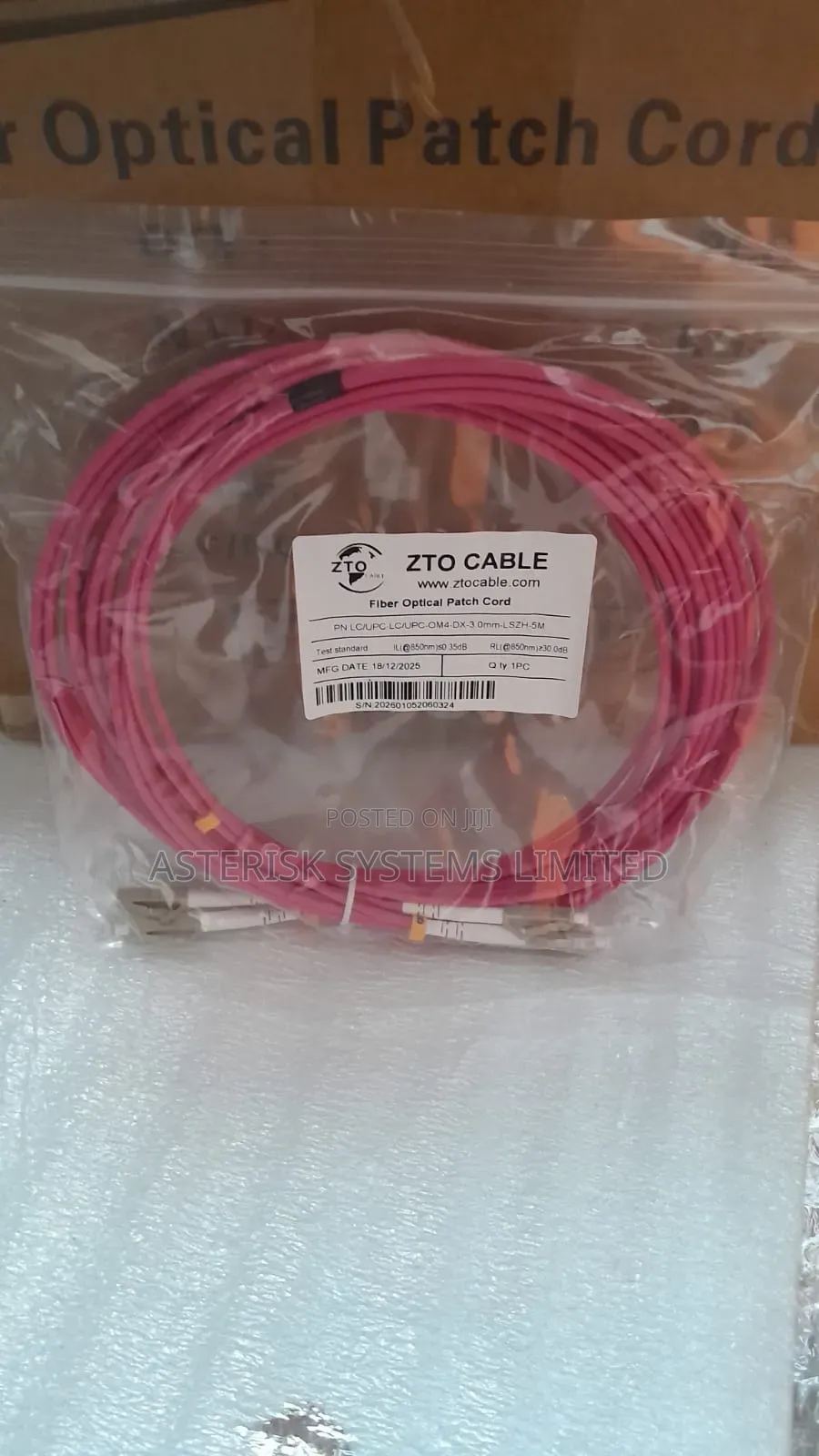 Fiber Patch Cord
