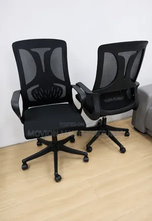 High Back Ergonomic Office Chair