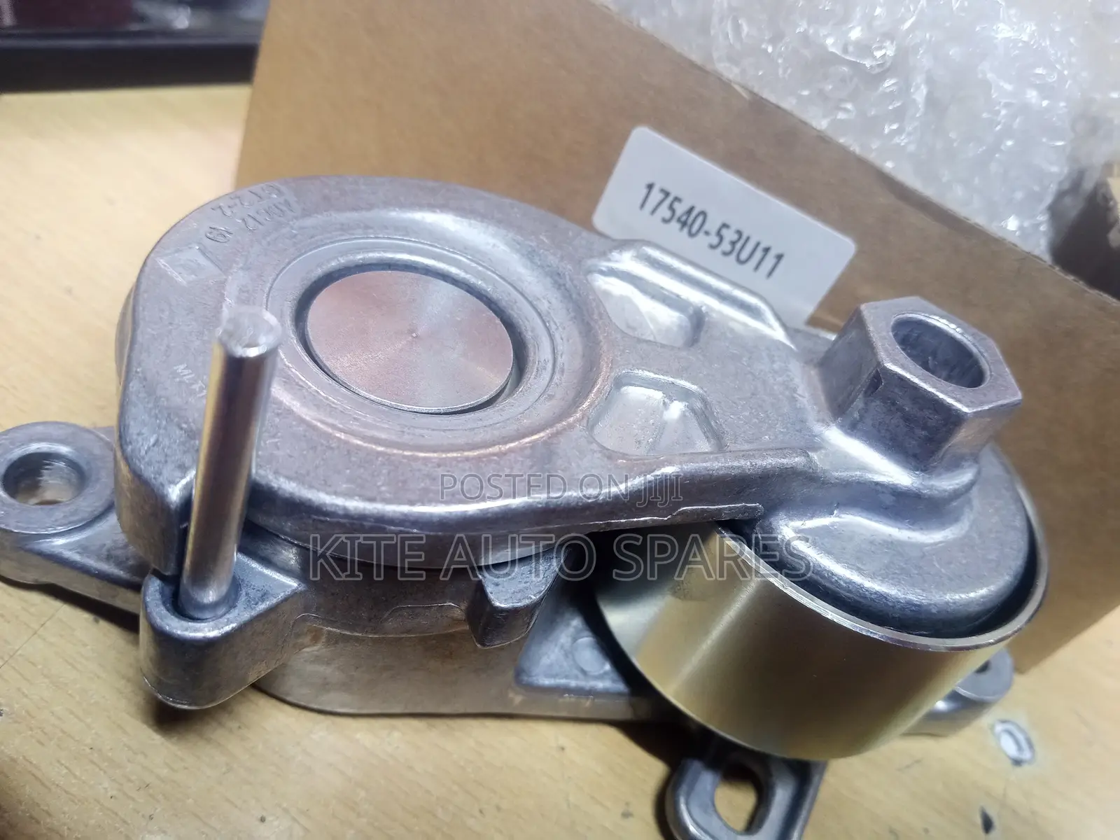 Suzuki Tensioner