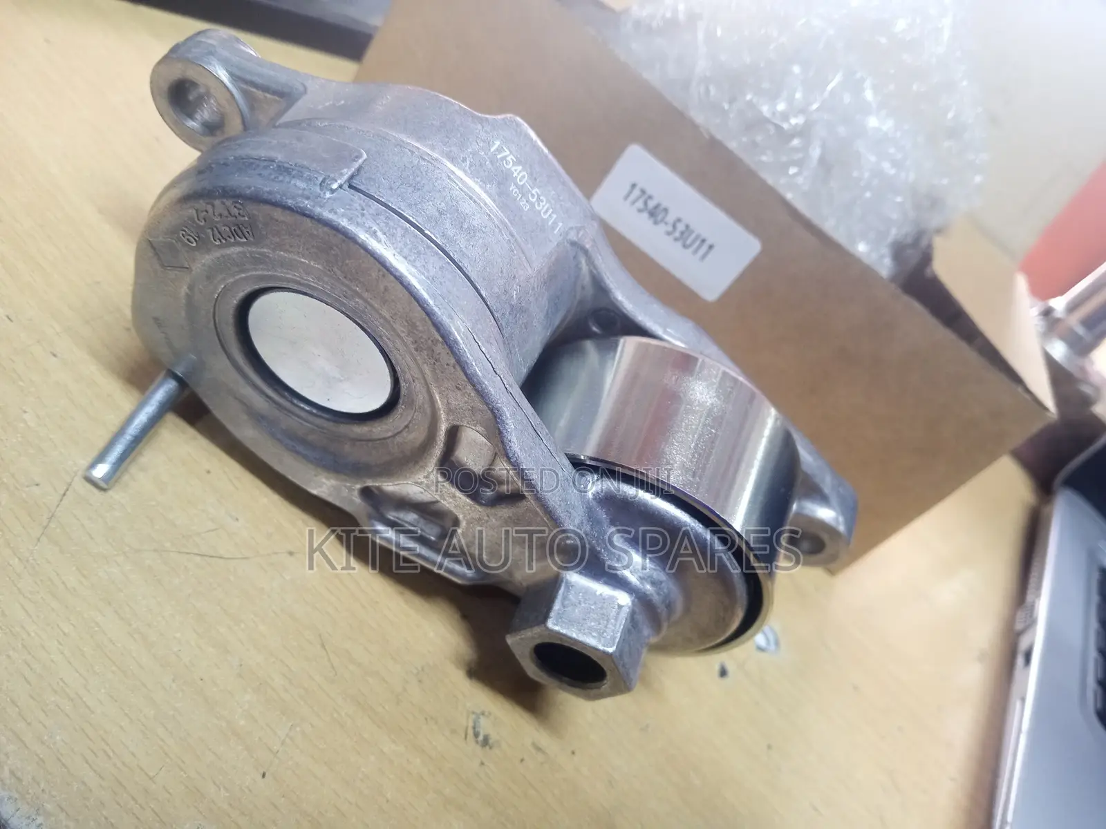 Suzuki Tensioner