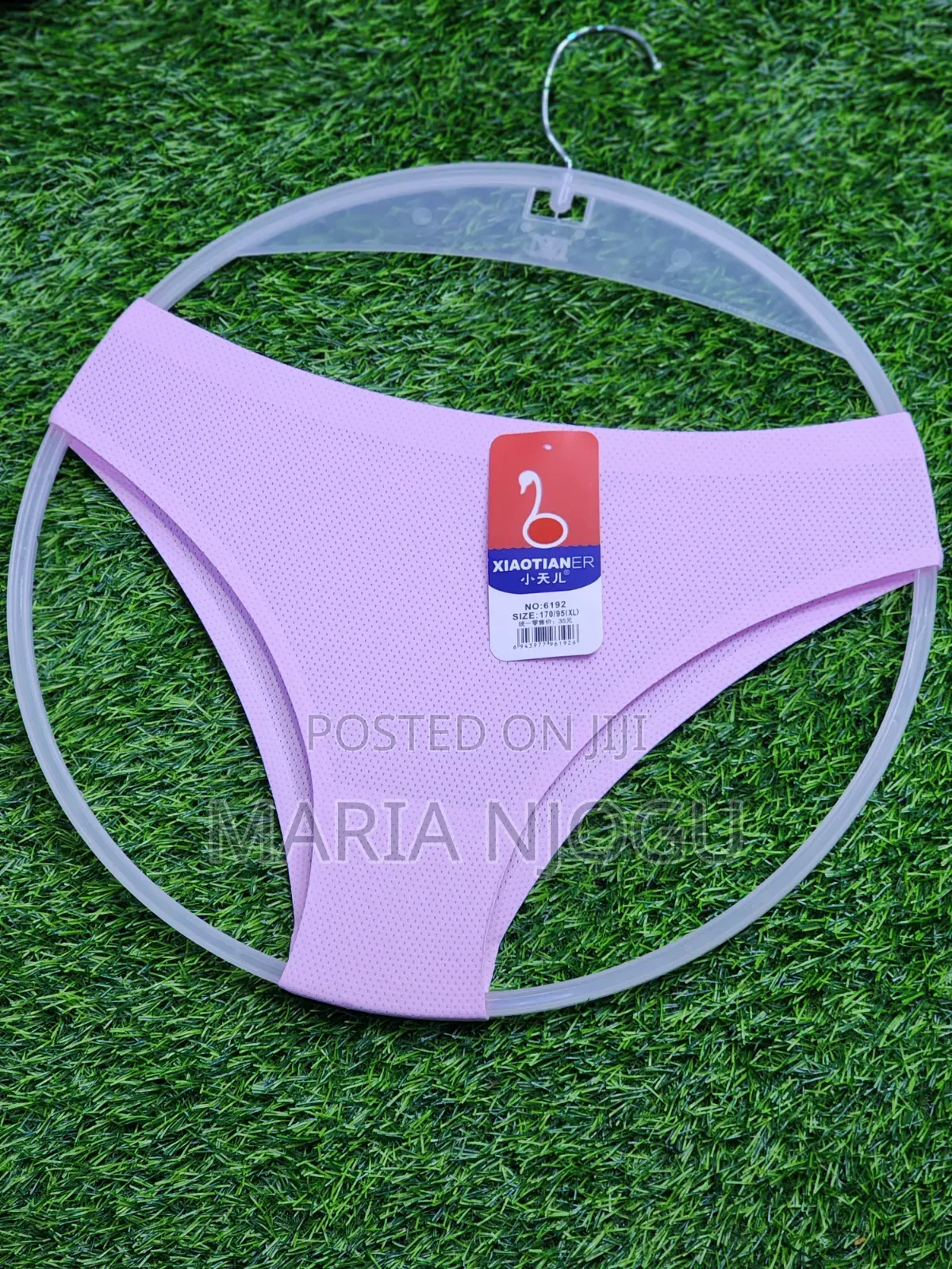 V-Shape Seamless Undies