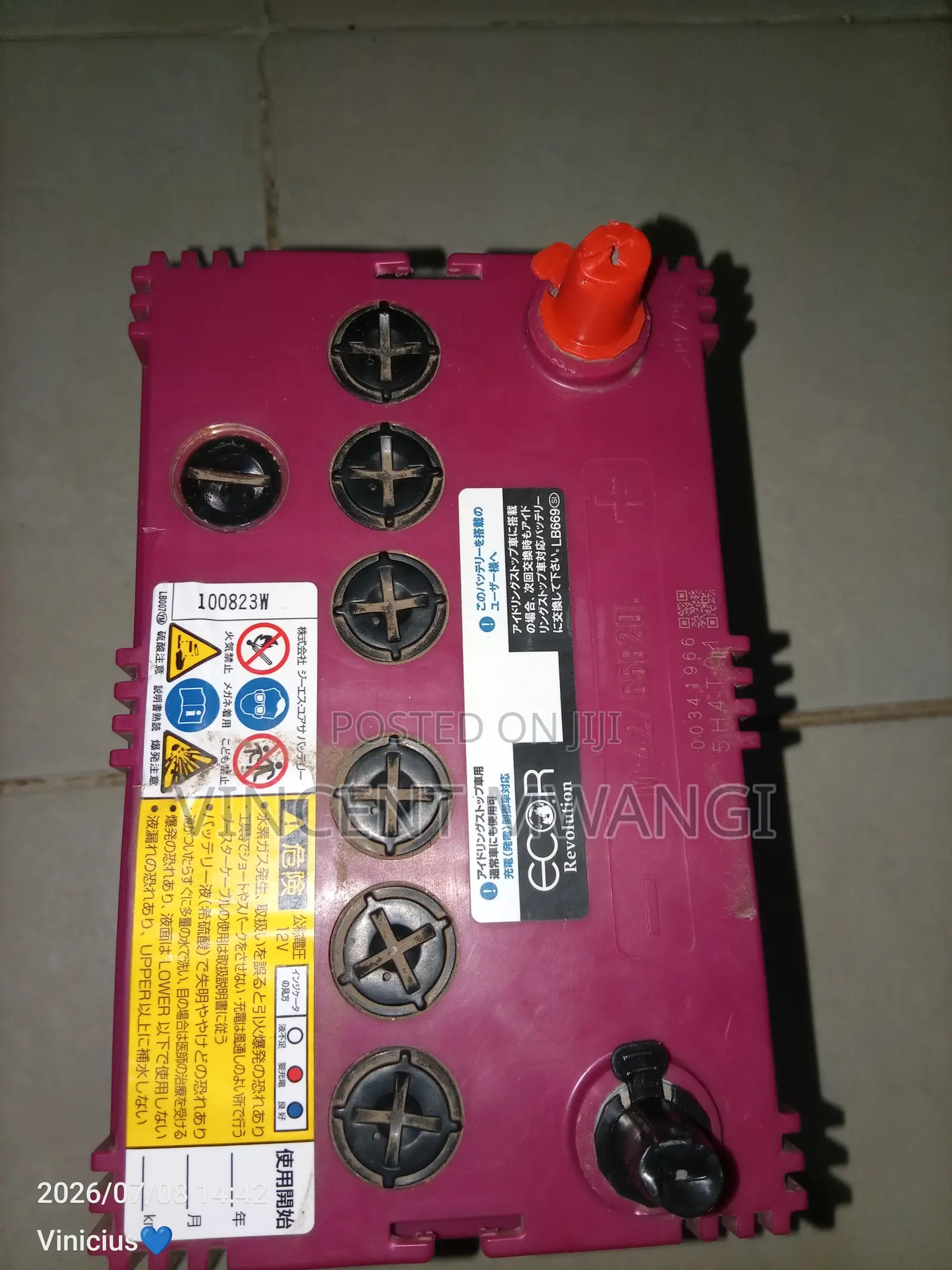 Original Gs Yuasa Ecor Revolution Battery