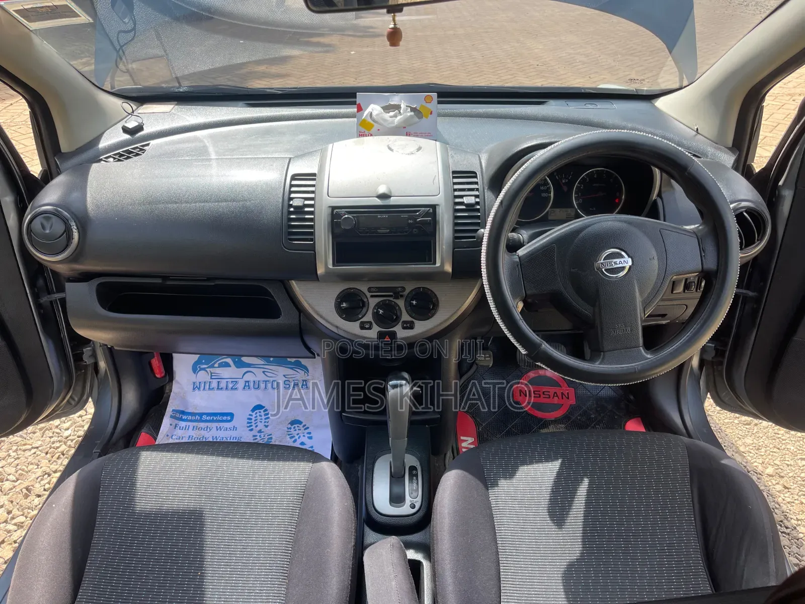 Nissan Note 2010 Gray