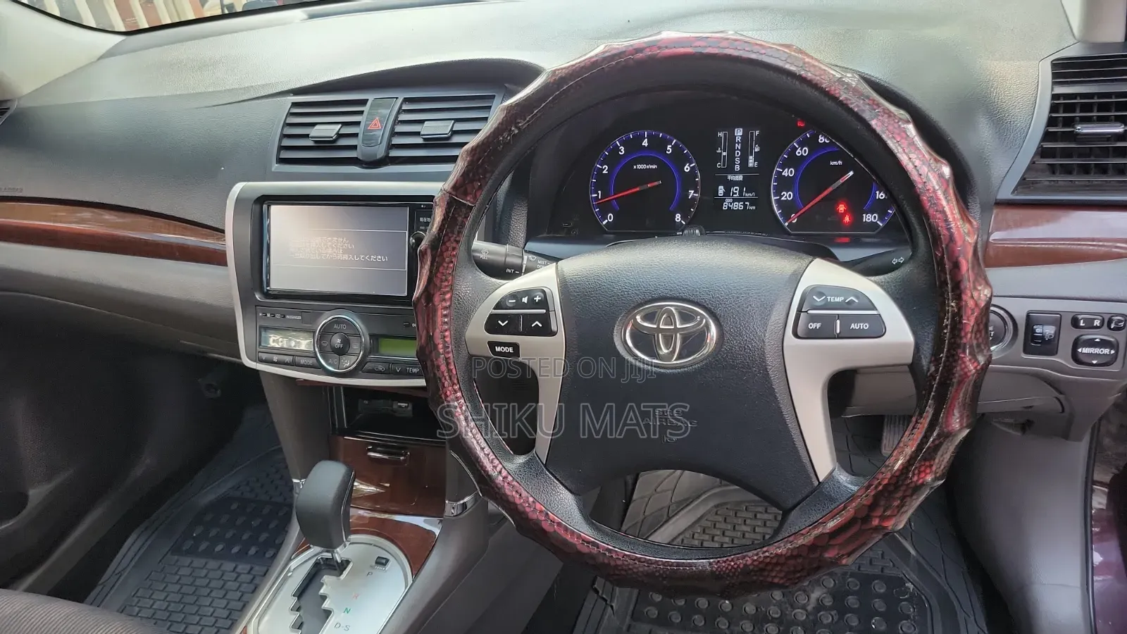 Toyota Premio 2016 Red