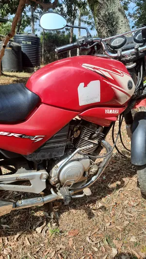 Yamaha YBR 2017 Red