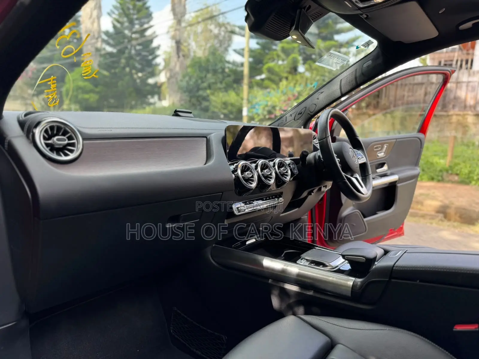Mercedes-Benz B-Class 2019 Red