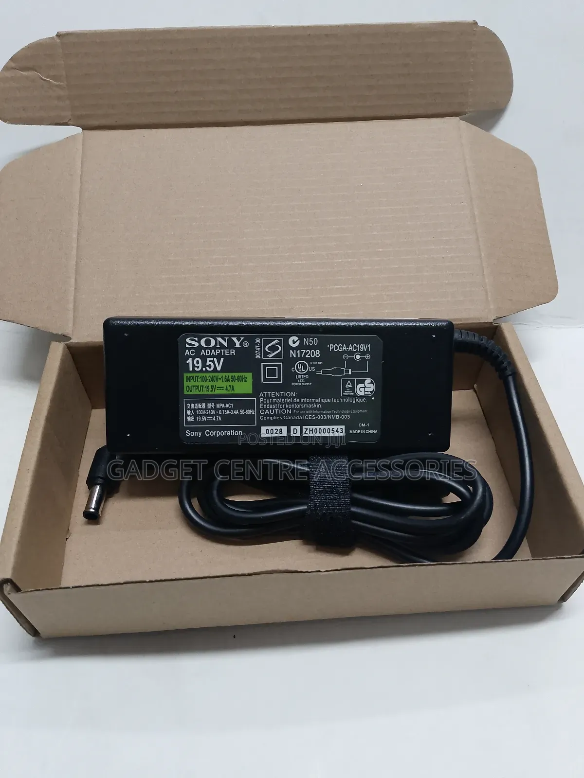 Son Tv Adapter