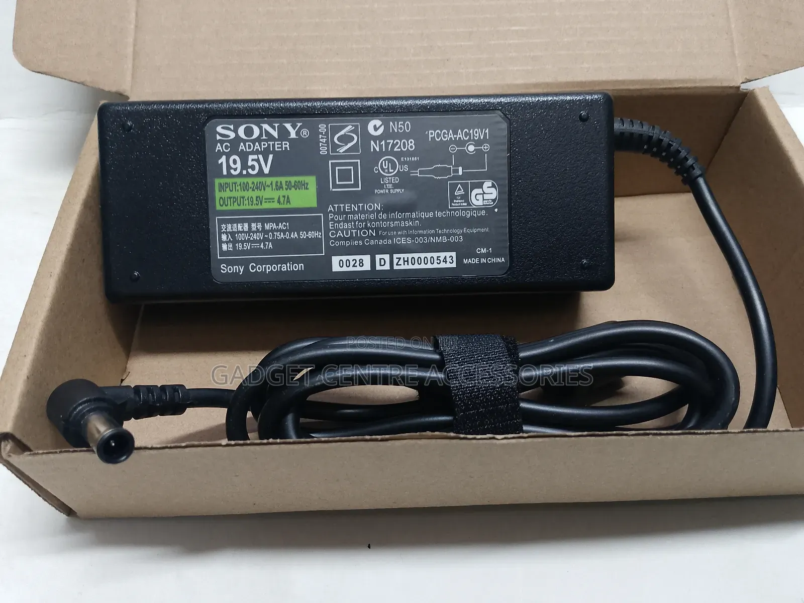 Son Tv Adapter