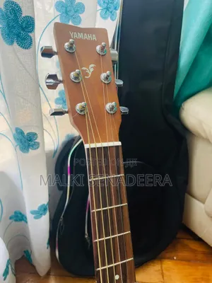 Guitar for Sale