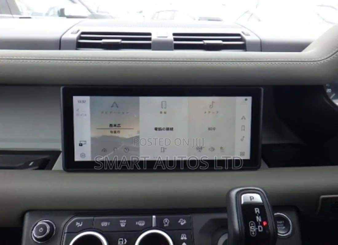 Land Rover Defender 2021 Blue