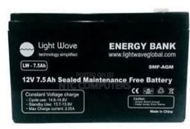 Lw Battery 12v 7.5ah - main view