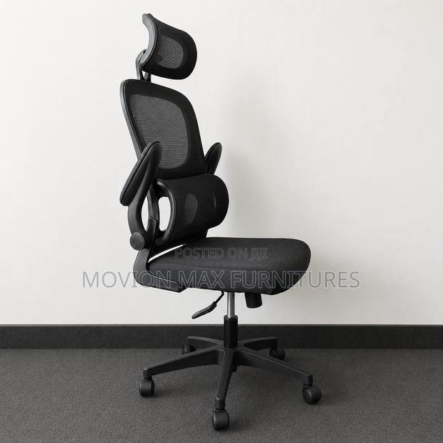 Back Support Adjustable Arms Office Chair - thumbnail 2