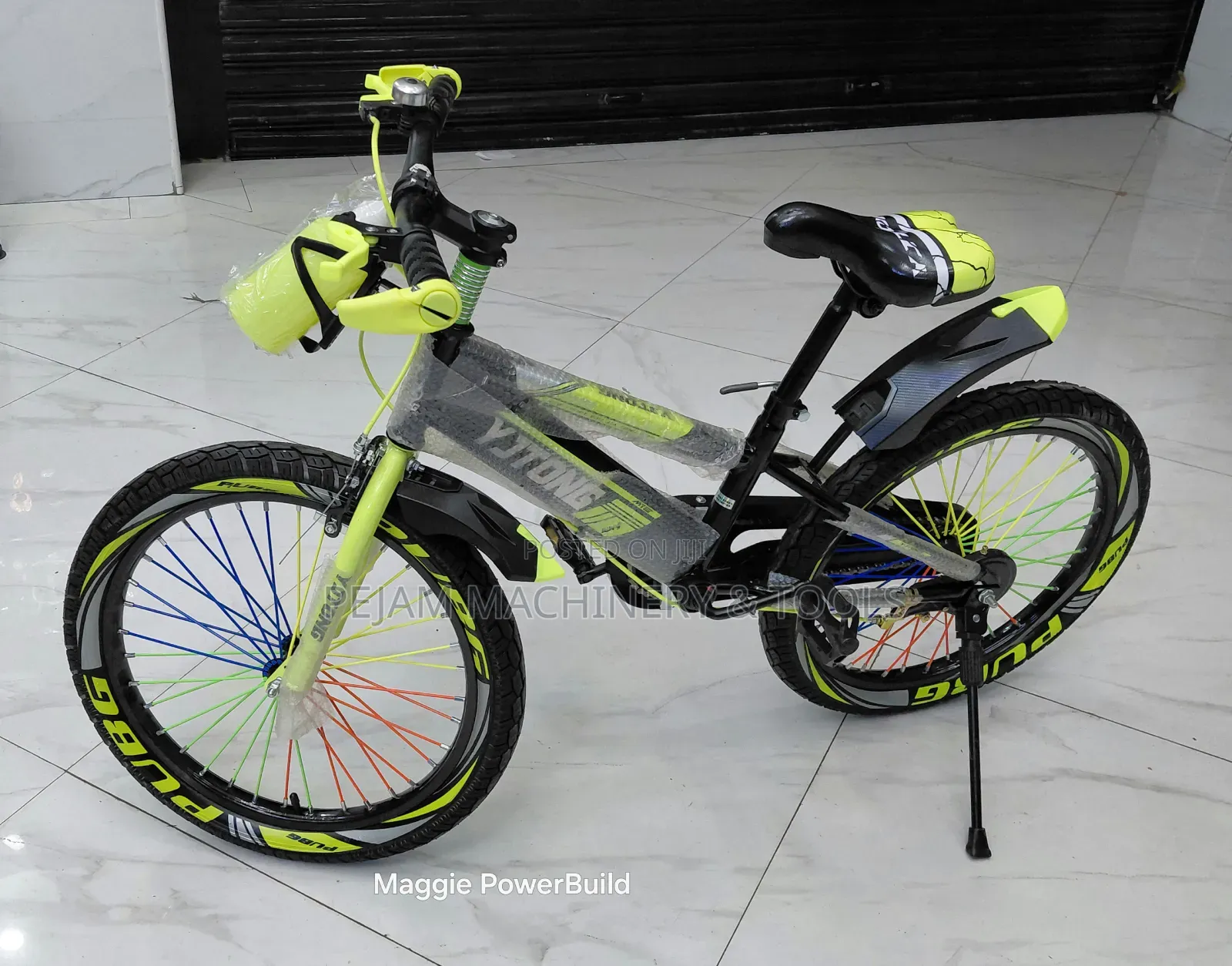 Size 20 Kids Mountain Bike Yellow/Green