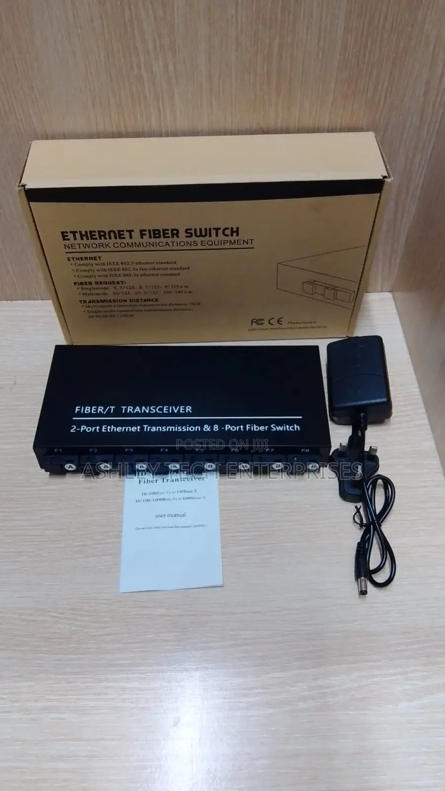 New Advanced 8-Port Ethernet Fiber Switch for CCTV Networking