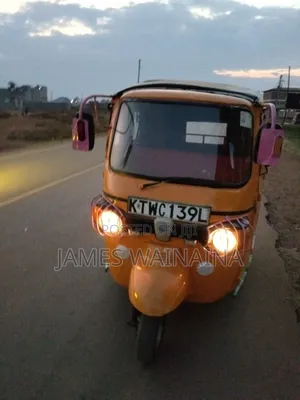 Piaggio Scooter 2020 Yellow
