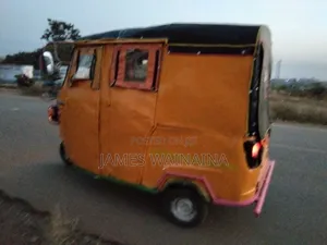 Piaggio Scooter 2020 Yellow