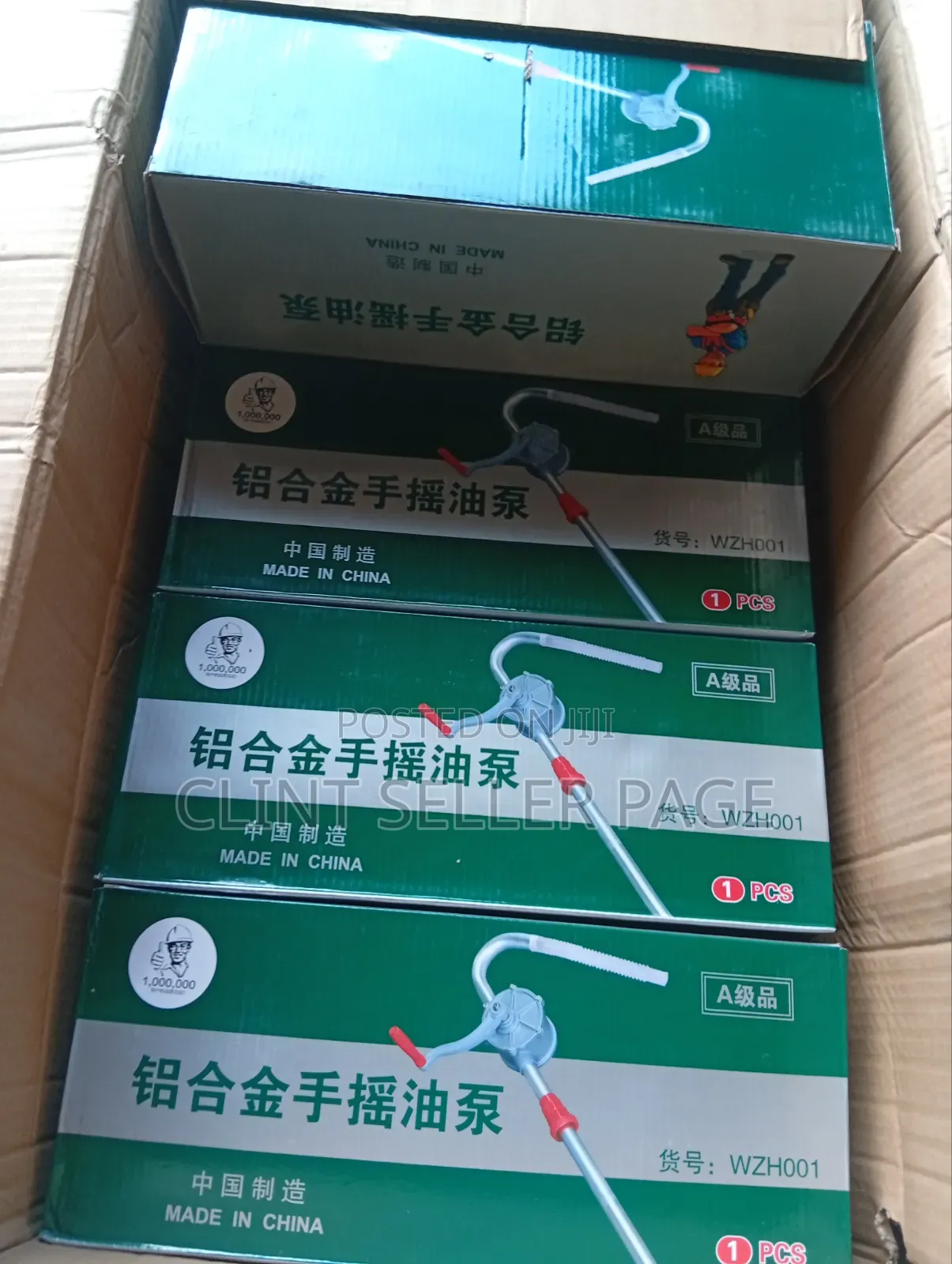 Multipurpose Industrial Oil Drum Pump