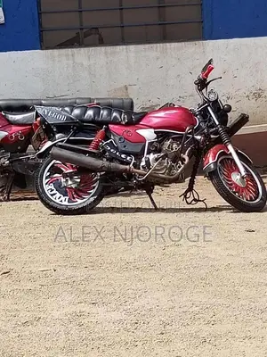 TVS 2024 Red