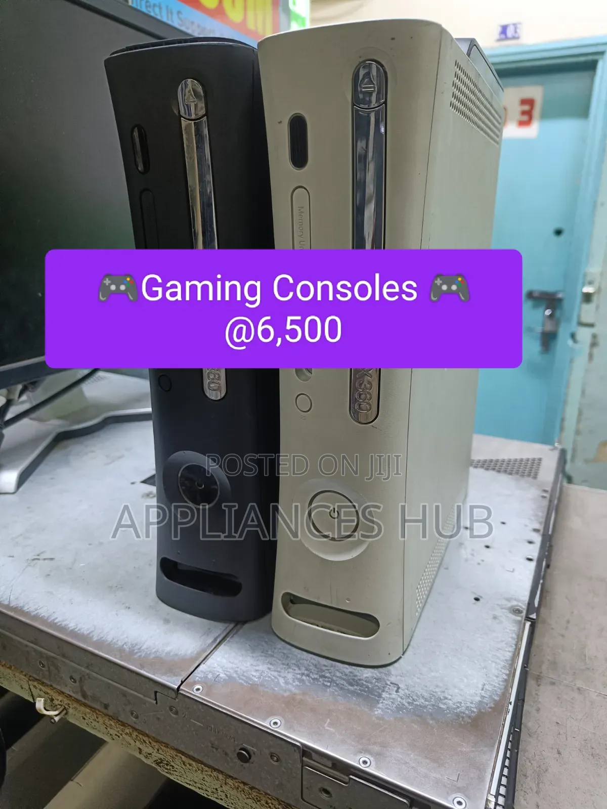 Xbox Console
