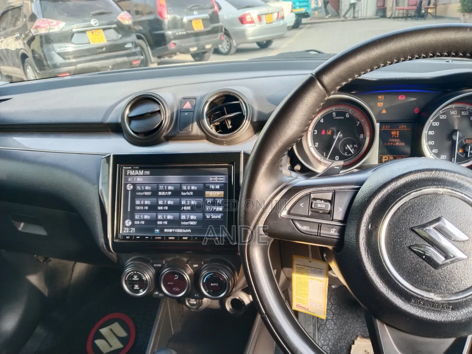 Suzuki Swift 2017 Pearl