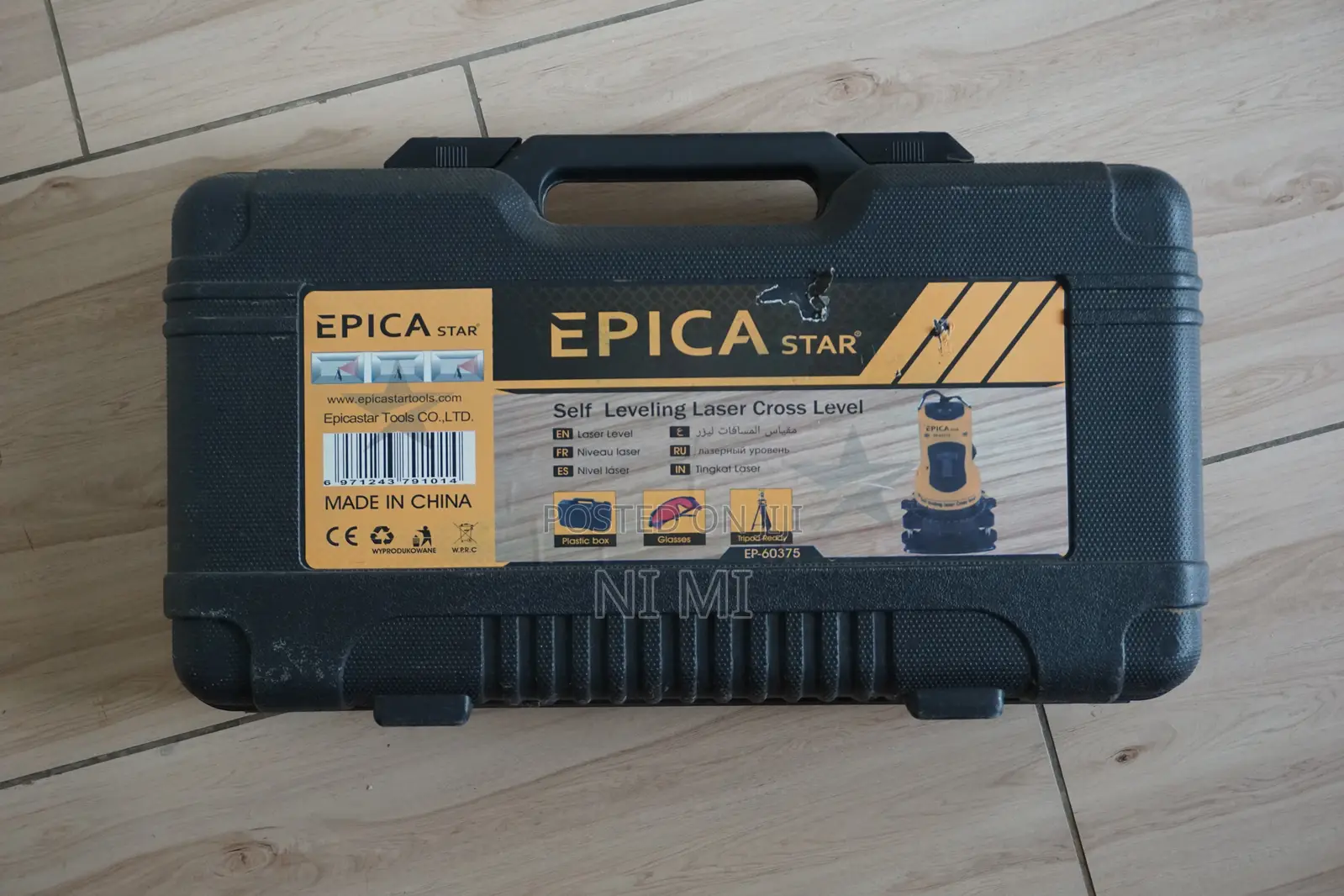 Self Levelling Laser Cross Level Epica
