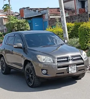 Toyota RAV4 2012 Gray