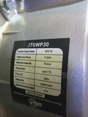 7.5hp Petrol Water Pump / 2 Inch Jadever Petrol Water Pump