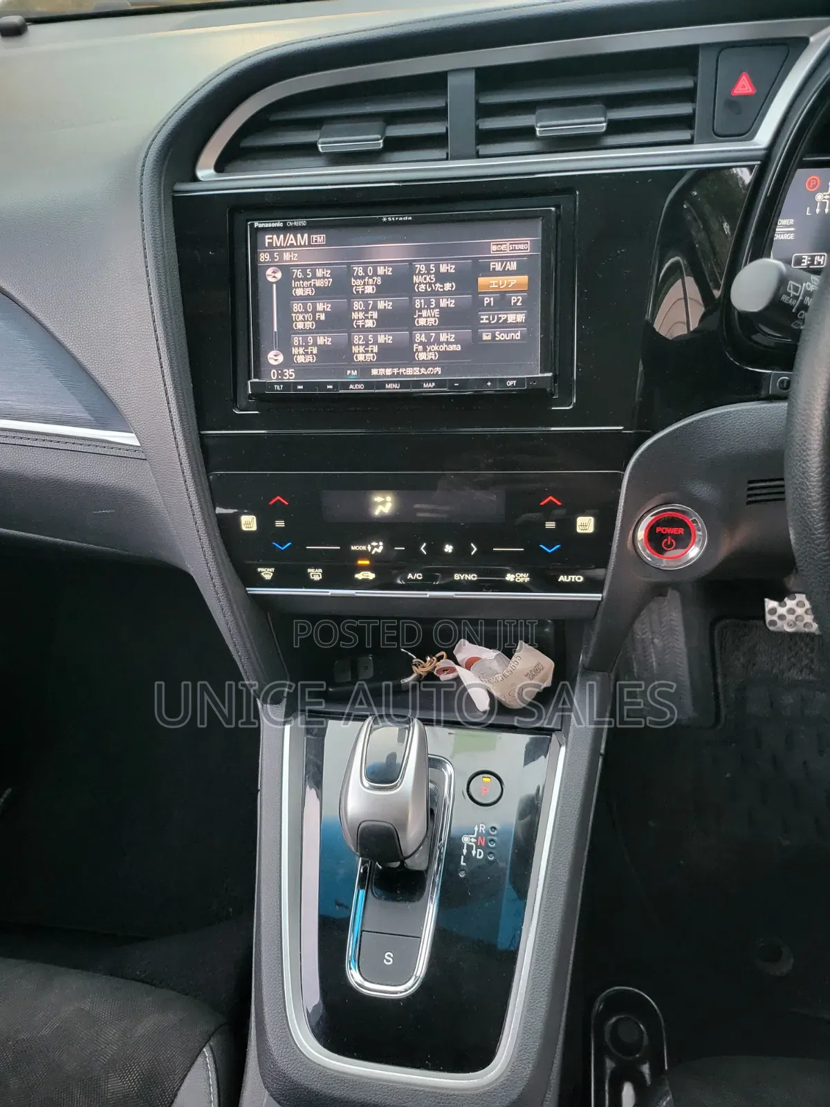 Honda Shuttle 2019 White