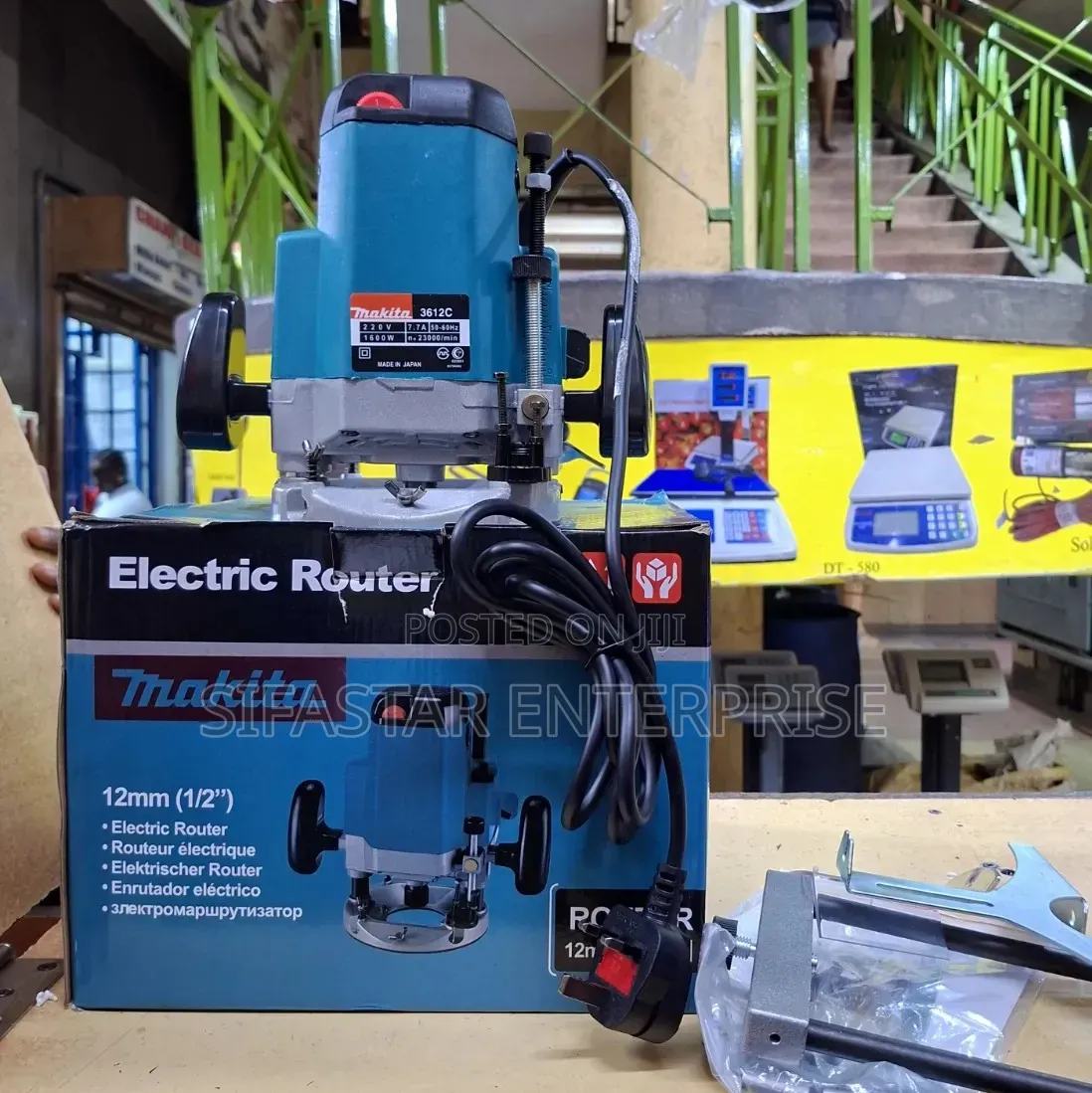 Makita Electric Router 1600w