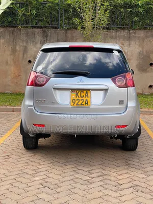 Mitsubishi Colt 2008 Silver