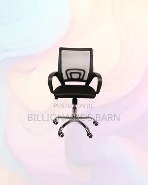 Secretarial Mesh Chair Ergonomic Design for Professional Workspaces