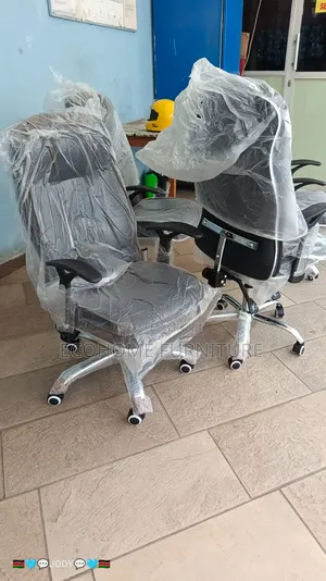 C-35 Generic Executive Office Chair