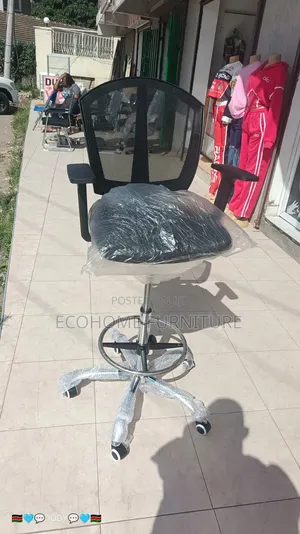 High Height Counter Office Chair