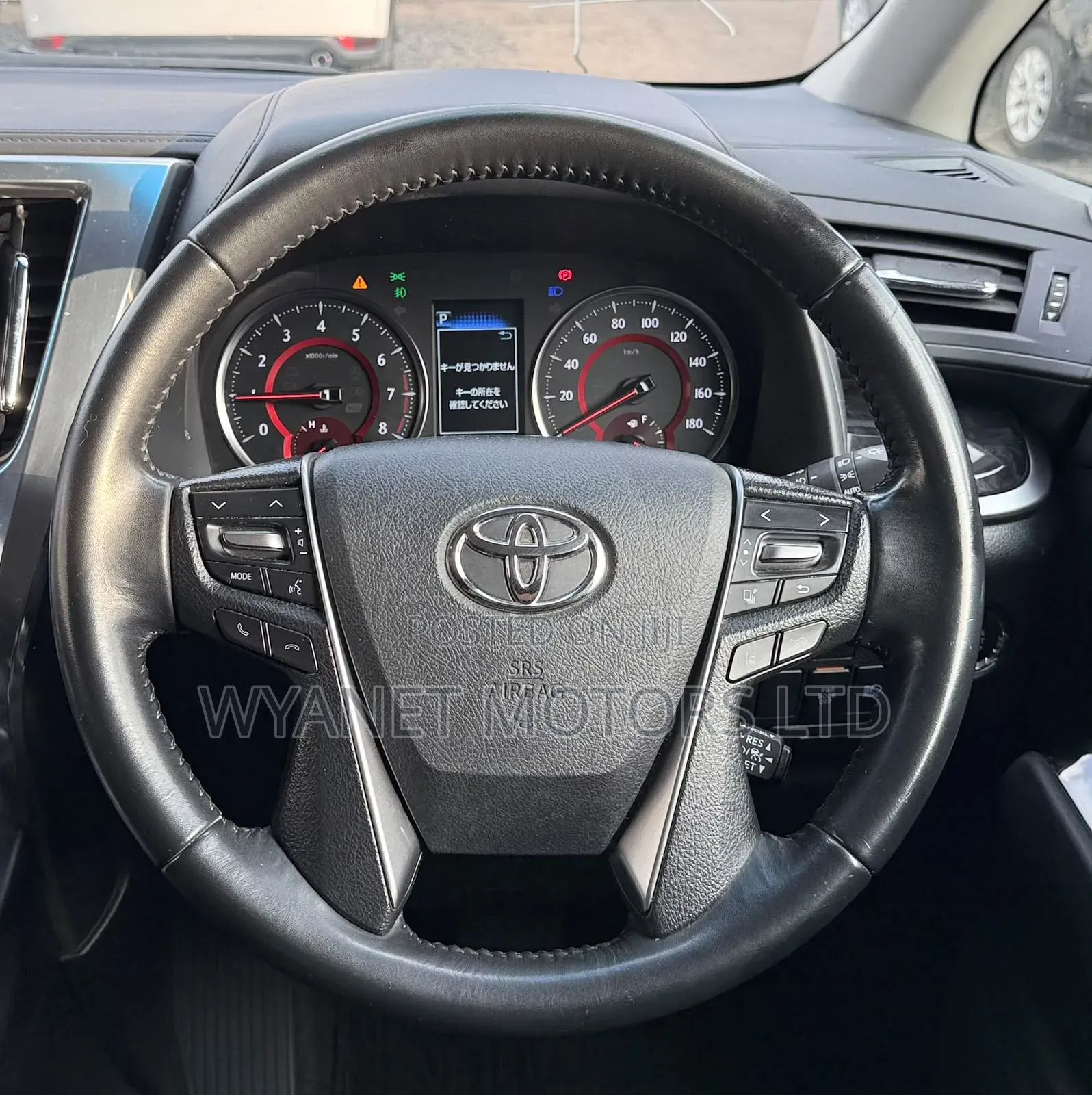 Toyota Vellfire 2019 White