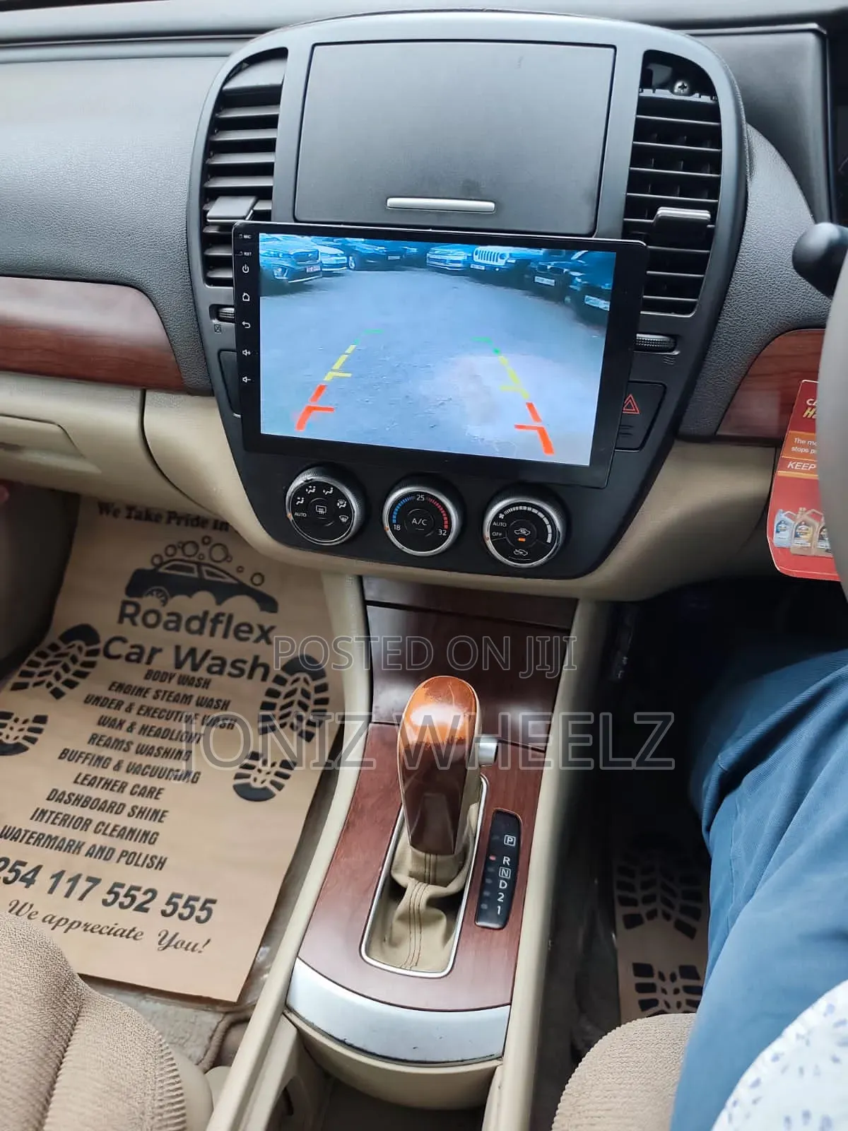 Nissan Sylphy 2008 Gold