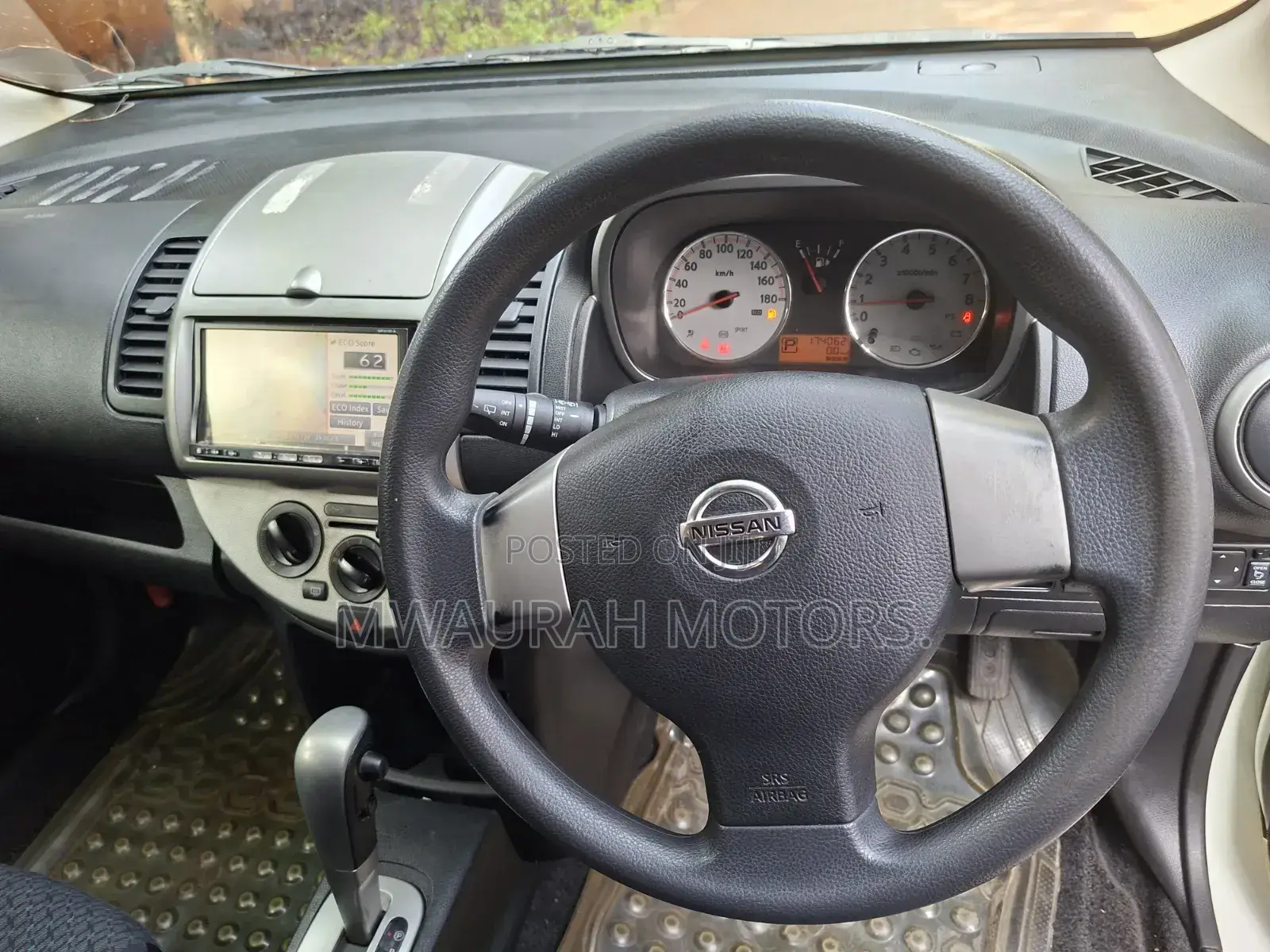 Nissan Note 2012 Pearl