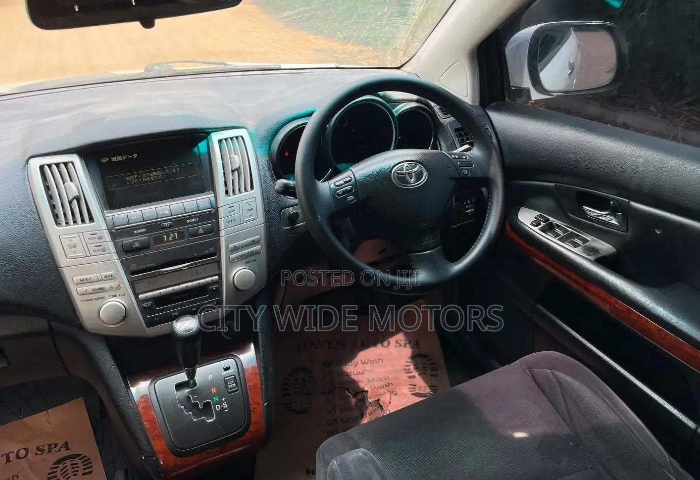 Toyota Harrier 2007 White