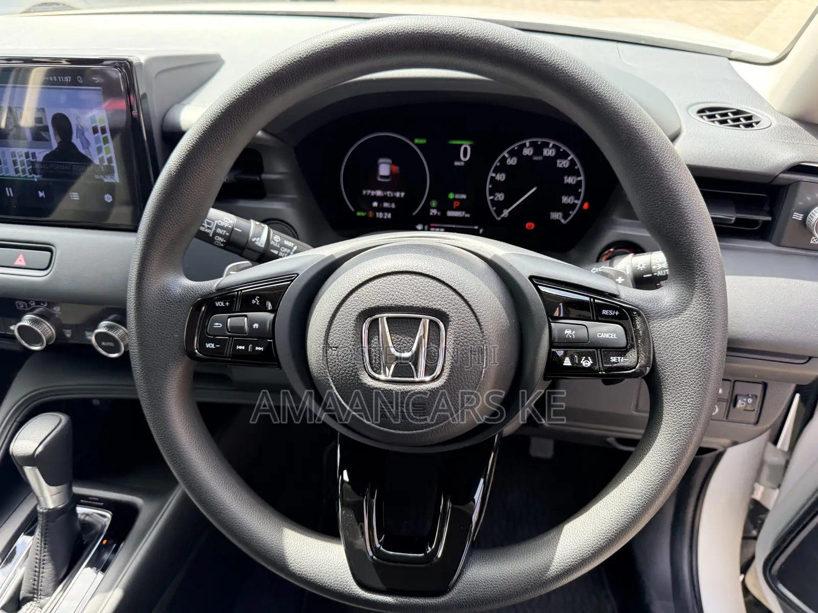 Honda Vezel 1.5 Hybrid 2WD 2021 White