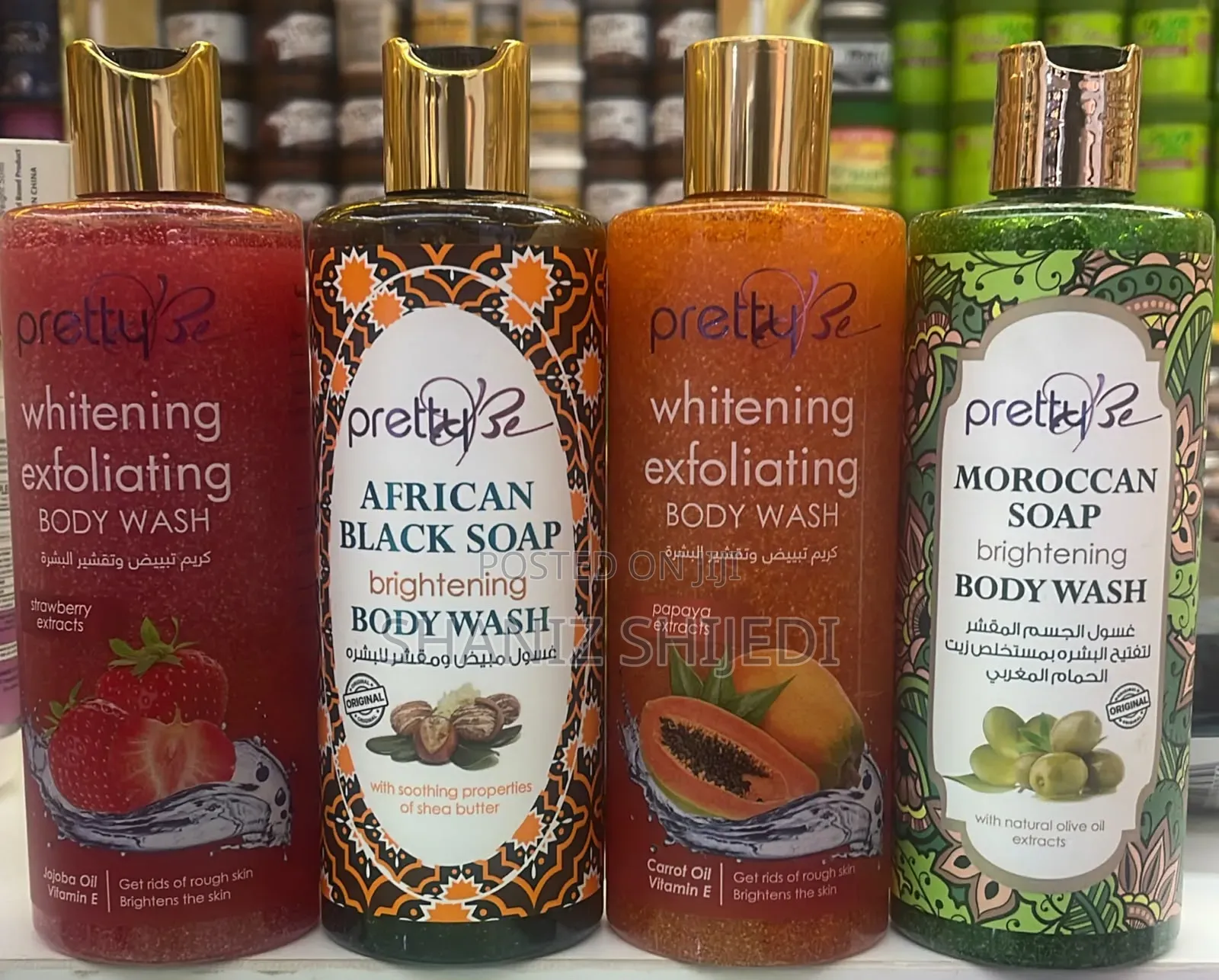 Shower Gels