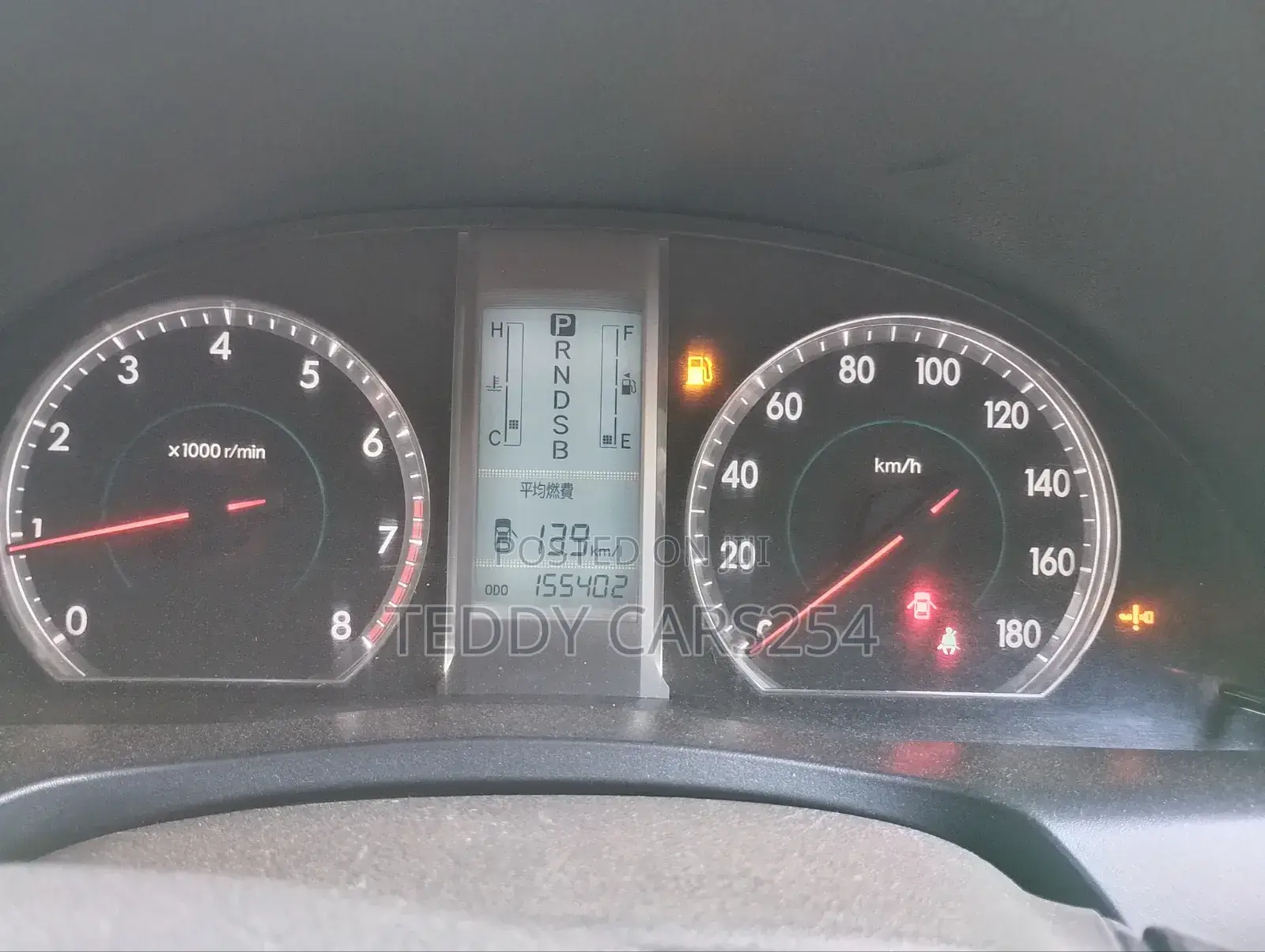 Toyota Allion 2010 Gold