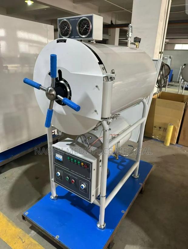 Ws-Yda Horizontal Cylindrical Autoclave - main view