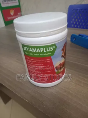 Nyamaplus Beef Cattle Weight Gain Supplement