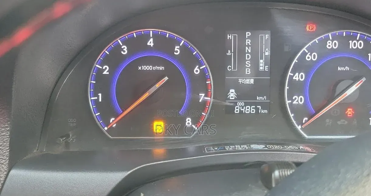 Toyota Premio 2016 Brown