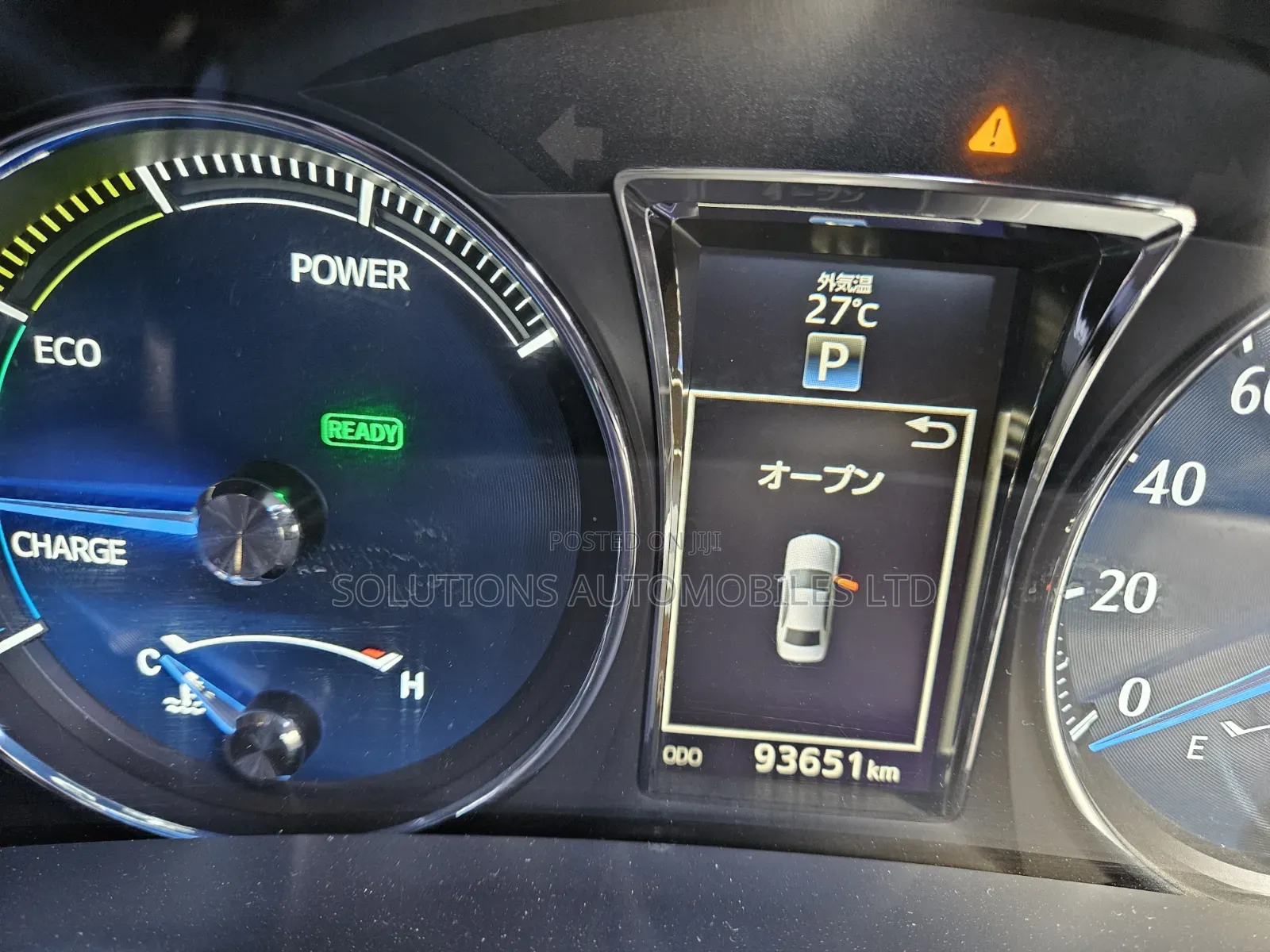 Toyota Crown 2016 Blue