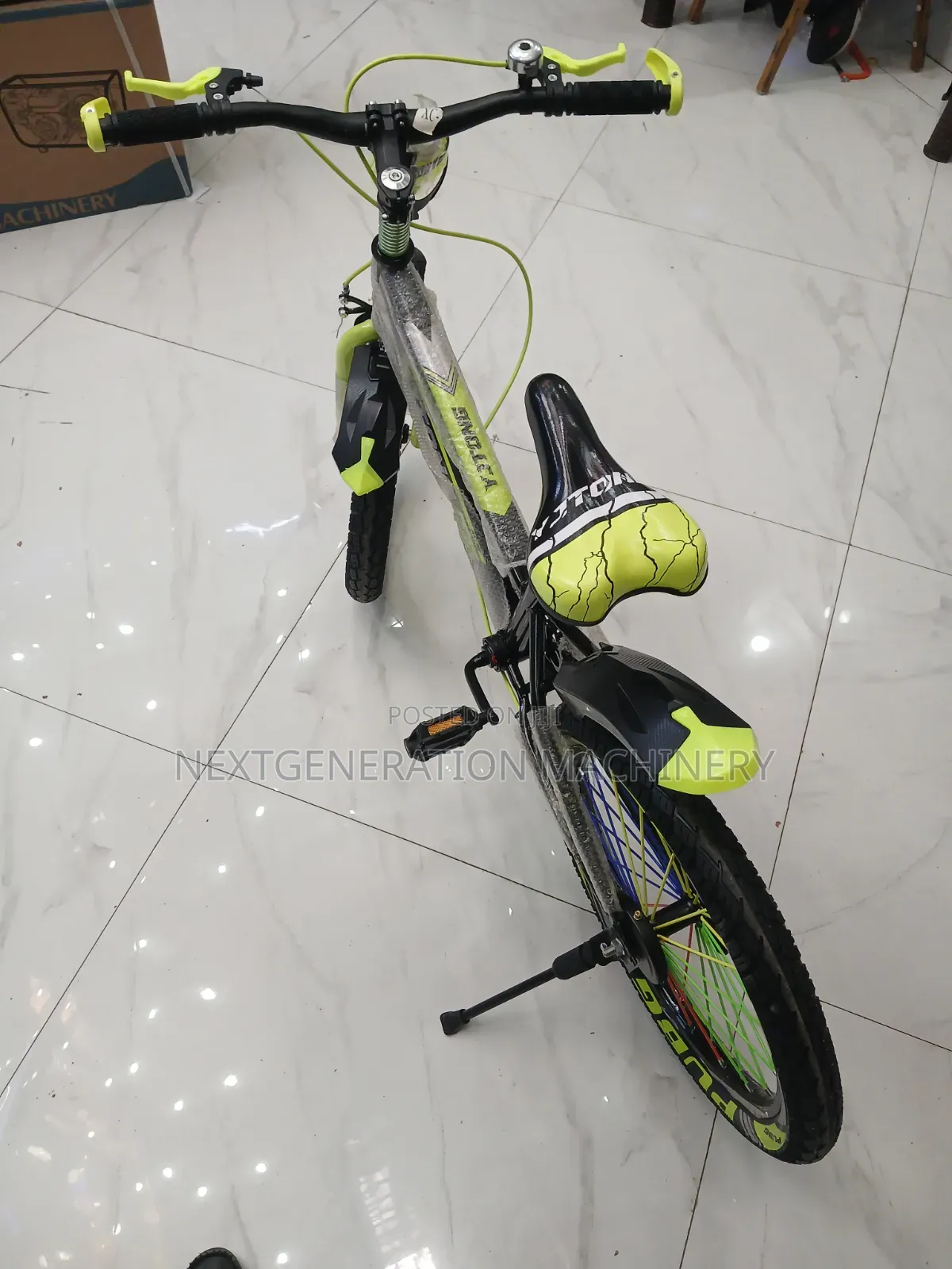 Unisex 20" Bike